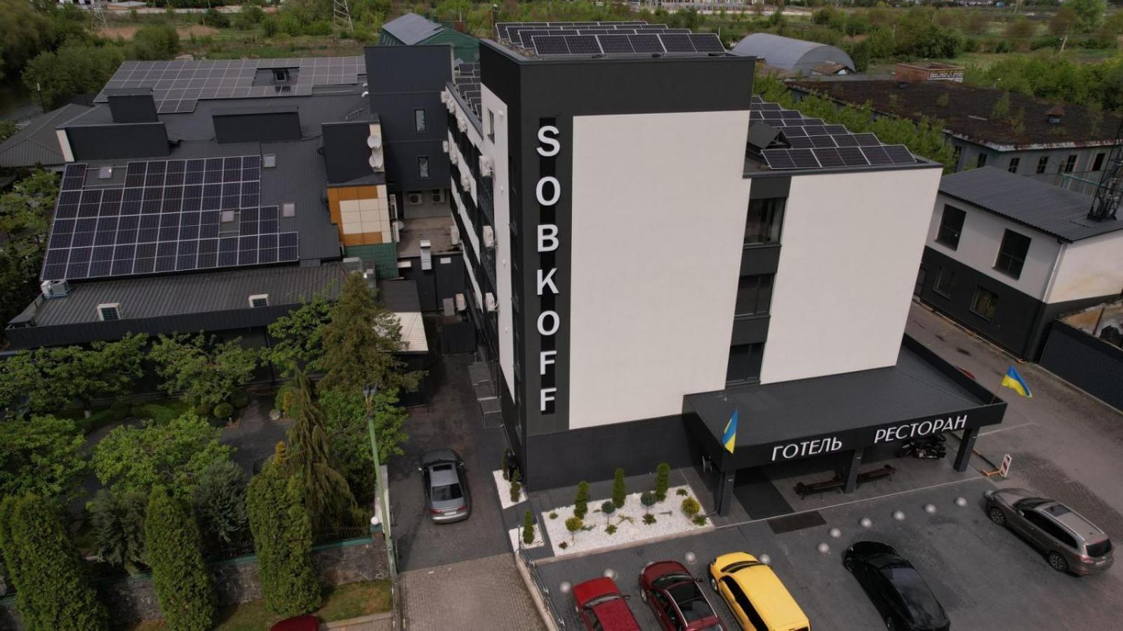 Sobkoff Hotel Khmel'nyts'kyy Exterior photo