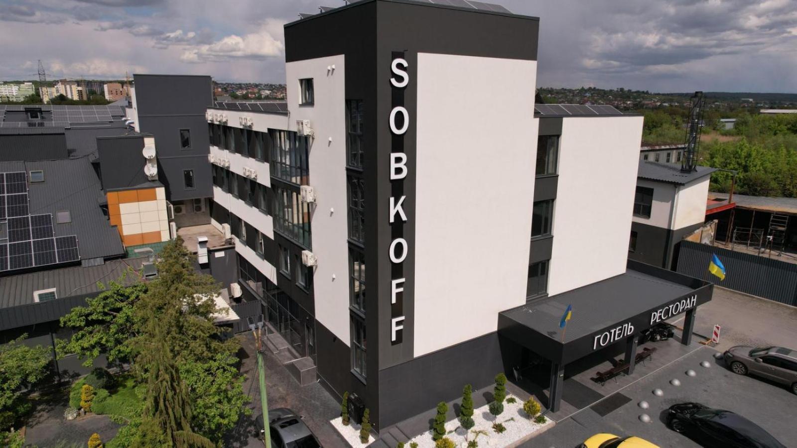 Sobkoff Hotel Khmel'nyts'kyy Exterior photo